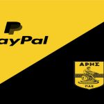 "Αγορές και μέσω PayPal" (pic)