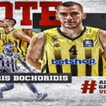 All Star Game: Ο ΕΣΑΚΕ για Μποχωρίδη