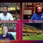 AllAboutARIS TV με το… ορεκτικό του Σαββατοκύριακου (vid)