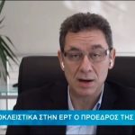 Άλμπερτ Μπουρλά: "Ζήτημα χρόνου να φτάσουμε στο τέλος"