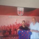 Ανακοίνωσε Μαρτίνες ο Βόλος