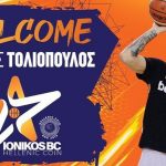 Ανακοίνωσε Τολιόπουλο ο Ιωνικός