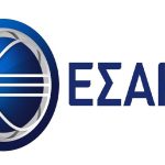 Ανακοίνωση τη μία, σιωπή την επομένη…