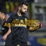 Ανάσες για Γκάμα