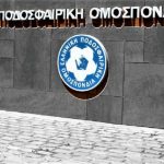 Ανέβαλε τη συζήτηση για την αναδιάρθρωση η ΕΠΟ