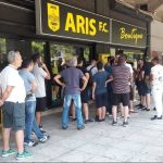 Από τα γραφεία του ΑΣ τα διαρκείας