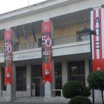 Αποκάλυψη – βόμβα: Φεύγει ο ΑΟΞ από την Ξάνθη!