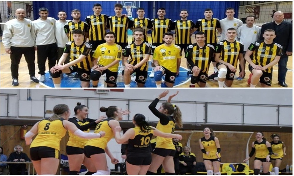 Αυλαία στην προημιτελική φάση Εφήβων και Νεανίδων