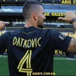 Δανεικός στην Καρταχένα ο Ντάτκοβιτς