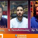 Δείτε ξανά την εκπομπή του AllAboutARIS TV πριν το ντέρμπι (vid)