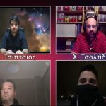 Δείτε ξανά την εκπομπή του AllAboutARIS TV μετά την σπουδαία νίκη στην Λάρισα (vid)