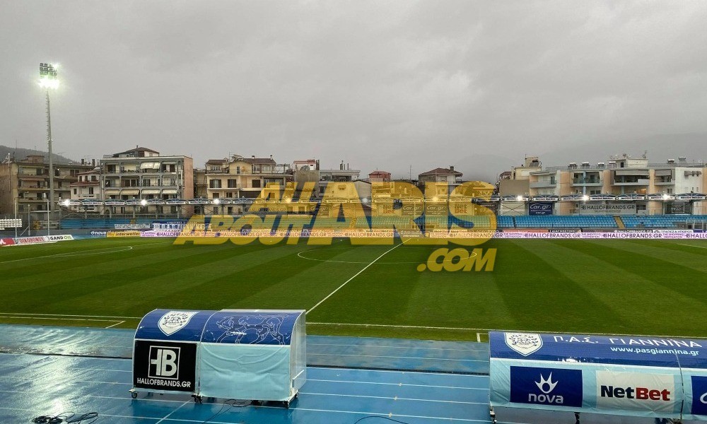 Έντονη βροχόπτωση και αέρας στους "Ζωσιμάδες" (vid)