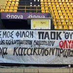 Επικό… πικάρισμα με πανό από τα παλιά (pic)