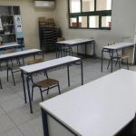 Επιστροφή στα θρανία για μαθητές σε νηπιαγωγεία, δημοτικά και ειδικά σχολεία