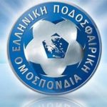 ΕΠΟ: "Μέχρι τα μεσάνυχτα (5/10) οι μεταγραφές"