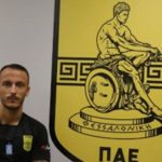 "Έρχομαι σε μια μεγάλη ομάδα"