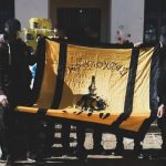 Ιερολοχίτες: Δίπλα στους πληγέντες της Καρδίτσας (pic)