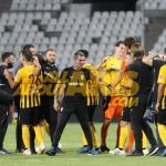 Και από σήμερα… σκορπίζουν