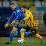 Και τώρα… περιμένει