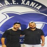 "Καινούρια αρχή"