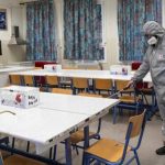 Κλείνουν τα σχολεία της Πέλλας έως τις 25 Σεπτεμβρίου