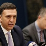 Τέλος το PLF από τις 15 Μαρτίου!