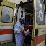 Κορονοϊός: 33 νέα κρούσματα στην Ελλάδα, 21 εισαγόμενα