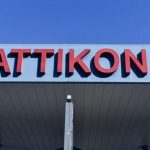 Κορωνοϊός: Στους 192 οι νεκροί στην Ελλάδα