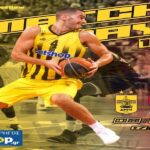 Match day με Μποχωρίδη (pic)