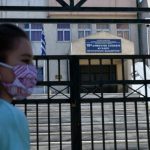 Μειωμένο ωράριο – ειδικού σκοπού και στον ιδιωτικό τομέα για γονείς με μαθητές