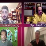 Ο απόηχος του διπλού στο ΟΑΚΑ και επική συνέντευξη με Νέτο!  (vid)