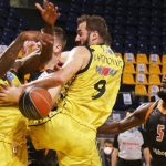 Ο ΑΡΗΣ του "Nick Galis Hall" (vid)