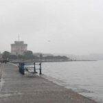 Ο καιρός σήμερα στη Θεσσαλονίκη