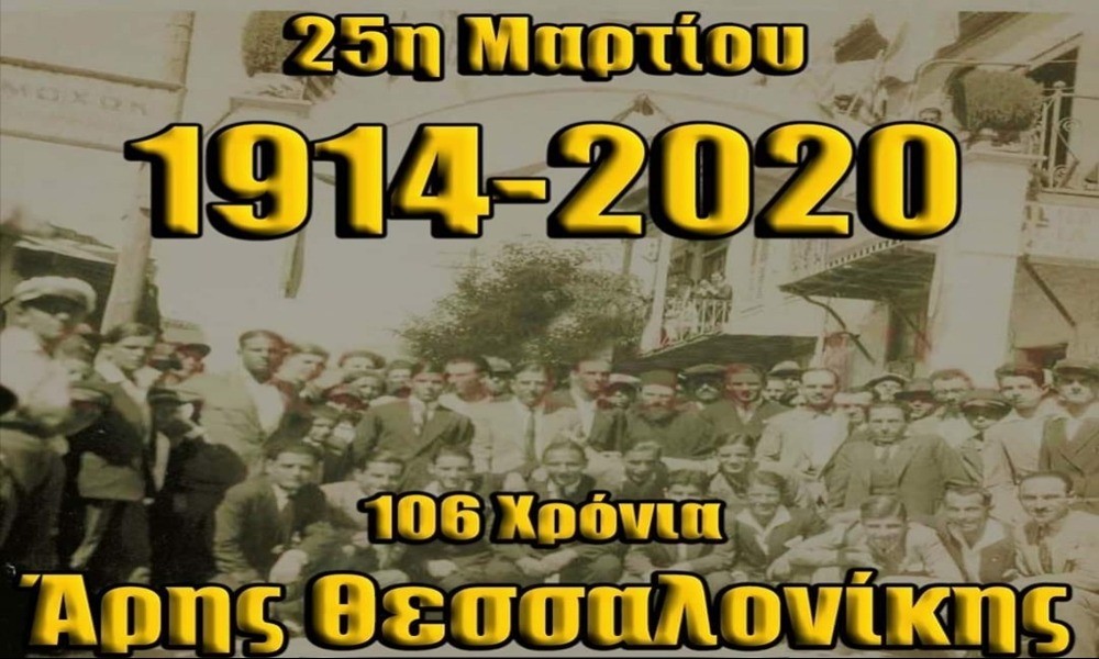 "Οι στιγμές που μας χαρίζεις, αξίζουν μια ζωή"