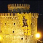 Οι τελευταίοι αυτοκράτορες