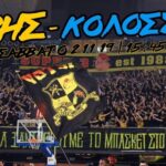 "Ολοι στο Παλέ να ακουστούμε μέχρι τη Νέα Σμύρνη" (pic)
