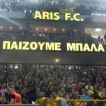Όλοι θέλουν κόσμο, αλλά ο ΠΑΟΚ… ενίσταται!