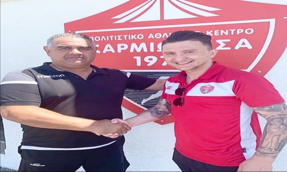 Παίκτης της Καρμιώτισσας ο Μπαργκάν (pic)
