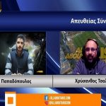 Πρεμιέρα στις 20:00 για το AllAboutARIS TV!