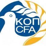 Προς οριστική διακοπή το κυπριακό πρωτάθλημα