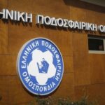 Στην ατζέντα ΕΙΣΤΕ ΥΠΟΧΡΕΩΜΕΝΟΙ να έχετε το θέμα του ΑΡΗ
