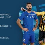 Στοίχημα: Κερδίζει ο Άρης στη Λαμία! (vid)