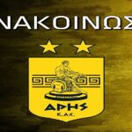 Συλλυπητήρια της ΚΑΕ για τον Αντώνη Νταή