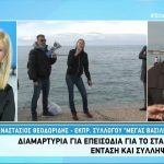 Θεοφάνεια: Ενταση και προσαγωγές στη Θεσσαλονίκη (vid)