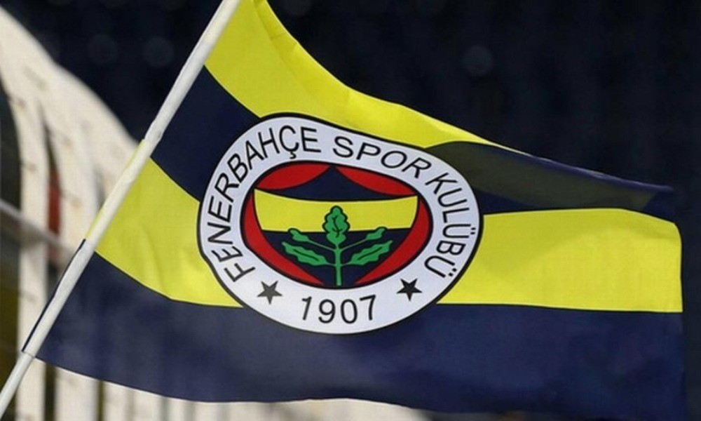 Συνελήφθη ο Πρόεδρoς της Φενέρ!