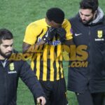 Την Τρίτη (18/2) εξετάζεται ο Ιντέγε