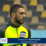 Τσαγκαλίδης: "Είμαστε έτοιμοι να αντιδράσουμε"