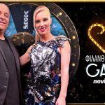 Τζούλια Νόβα & Μάρκος Σεφερλής στο 4ο  Gala της Novibet