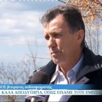 Βένος: "Ο φετινός ΑΡΗΣ έχει στοιχεία της δικής μας πορείας" (vid)