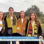 Χαβίτο: "Όλη μου η οικογένεια αγαπάει τον ΑΡΗ!"  (vid)